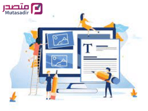  The best website design company in Jeddah