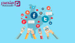 Social media advertising companies