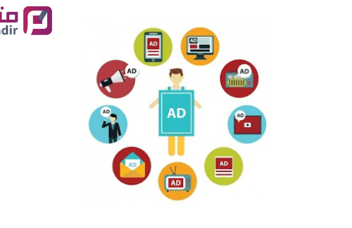 Electronic marketing specialist, advertising company