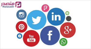  E-marketing and social media services