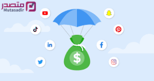 Social media page management prices in Saudi Arabia
