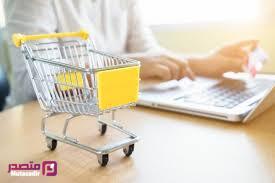 أفضل شركة تصميم متجر إلكتروني
