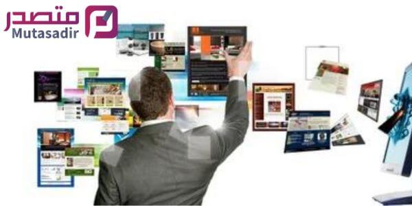 Website design and application programming