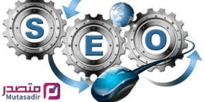 The best SEO services company